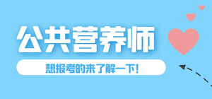 空格教育